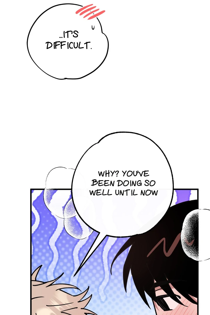 In my Bad [Kaizen Scan] - Chapter 12 🔞🔞 manhwa