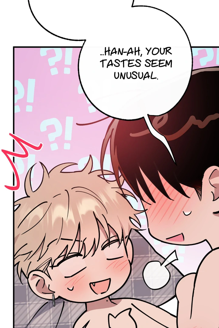 In my Bad [Kaizen Scan] - Chapter 12 🔞🔞 manhwa