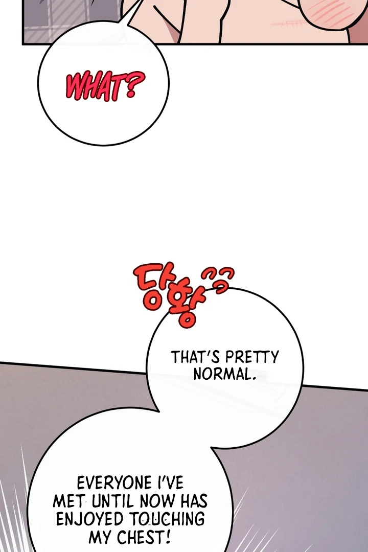 In my Bad [Kaizen Scan] - Chapter 12 🔞🔞 manhwa