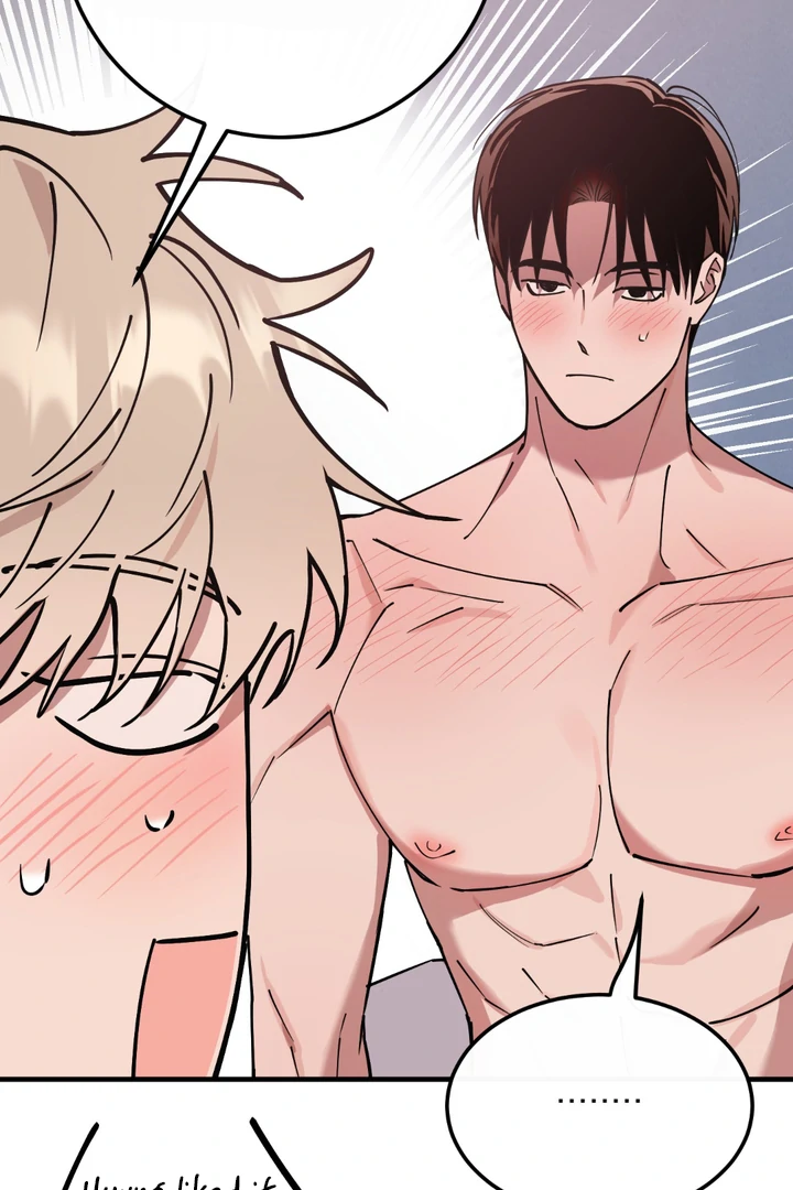 In my Bad [Kaizen Scan] - Chapter 12 🔞🔞 manhwa