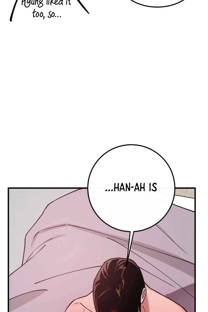 In my Bad [Kaizen Scan] - Chapter 12 🔞🔞 manhwa