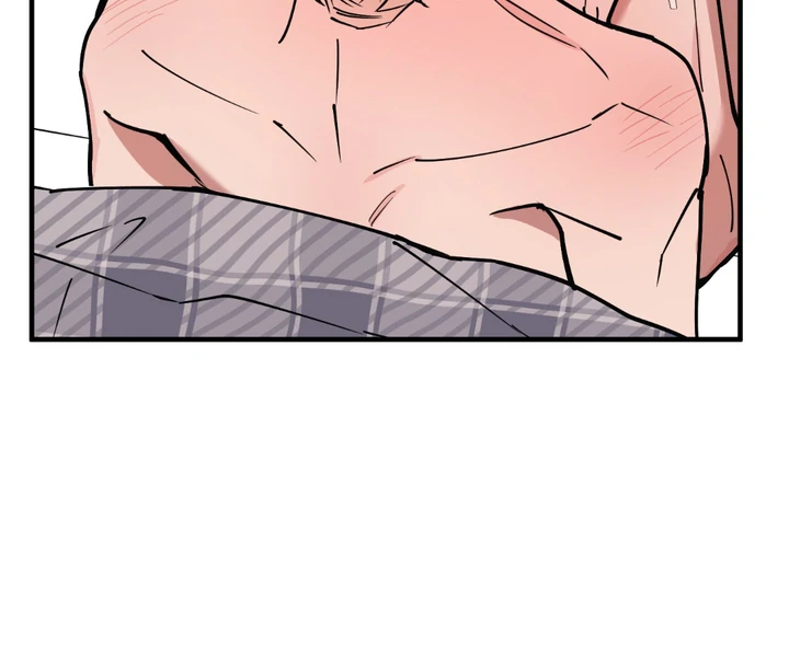 In my Bad [Kaizen Scan] - Chapter 12 🔞🔞 manhwa