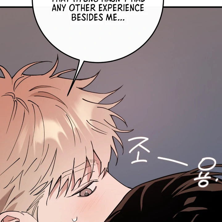 In my Bad [Kaizen Scan] - Chapter 12 🔞🔞 manhwa