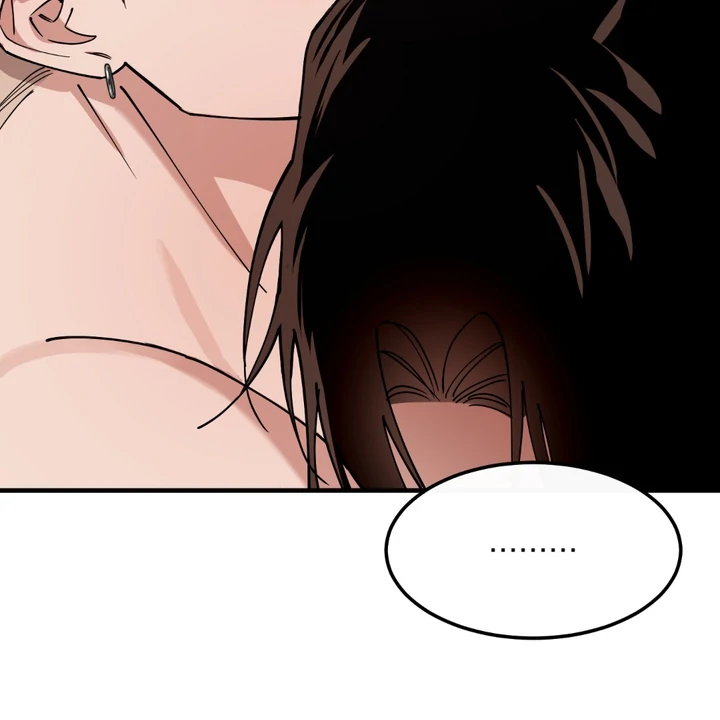 In my Bad [Kaizen Scan] - Chapter 12 🔞🔞 manhwa
