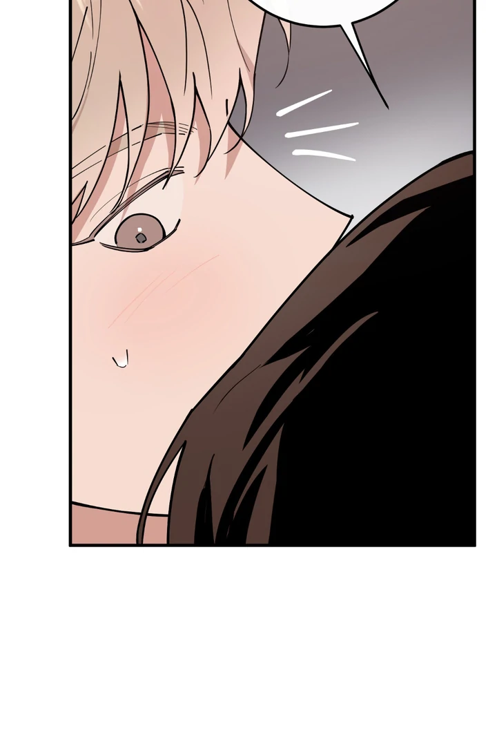 In my Bad [Kaizen Scan] - Chapter 12 🔞🔞 manhwa