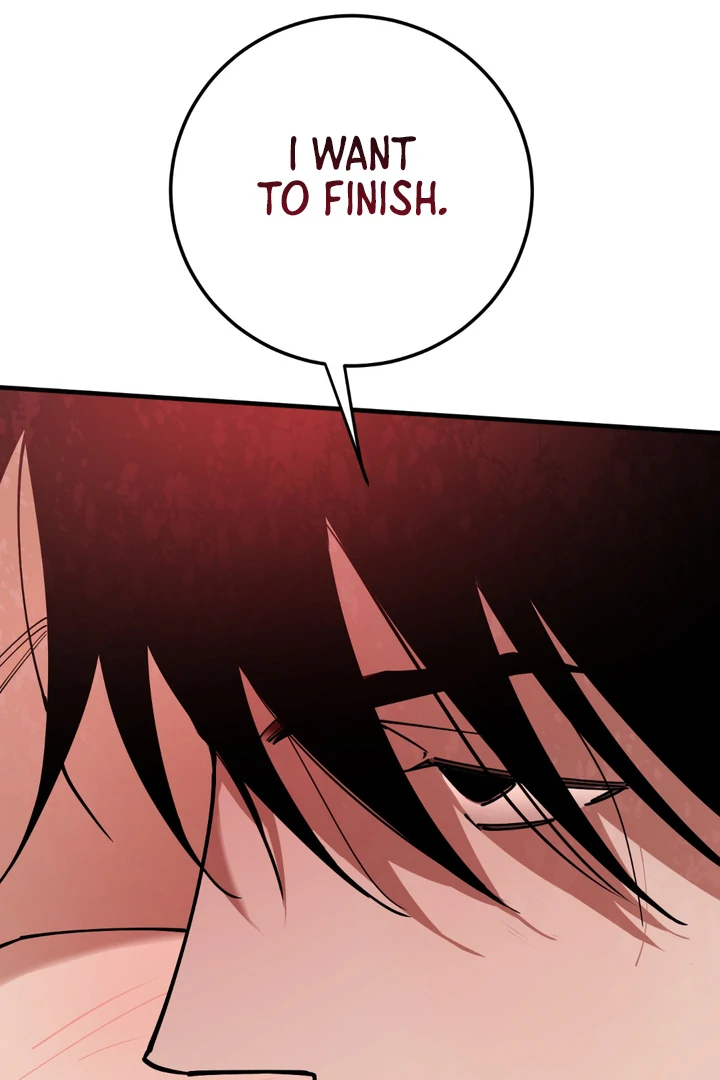 In my Bad [Kaizen Scan] - Chapter 12 🔞🔞 manhwa