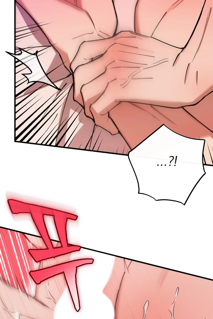 In my Bad [Kaizen Scan] - Chapter 12 🔞🔞 manhwa