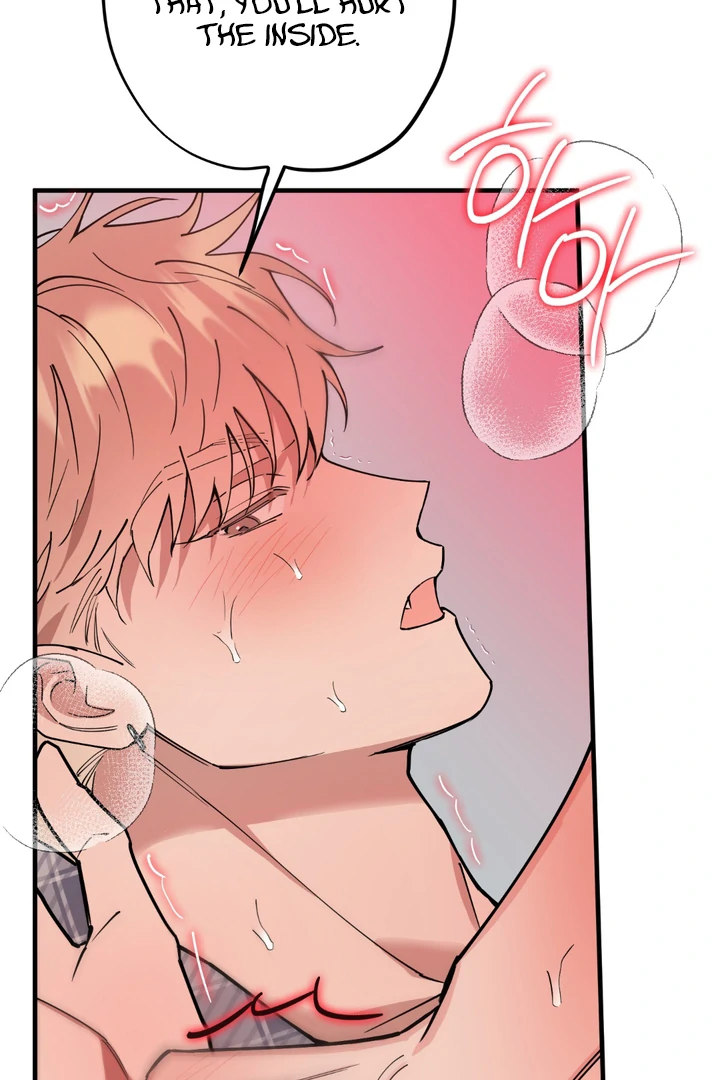 In my Bad [Kaizen Scan] - Chapter 12 🔞🔞 manhwa