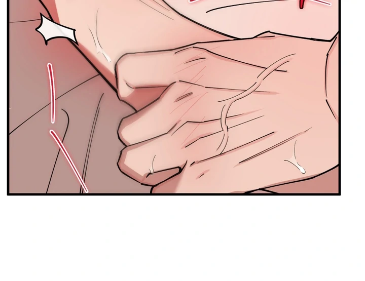 In my Bad [Kaizen Scan] - Chapter 12 🔞🔞 manhwa