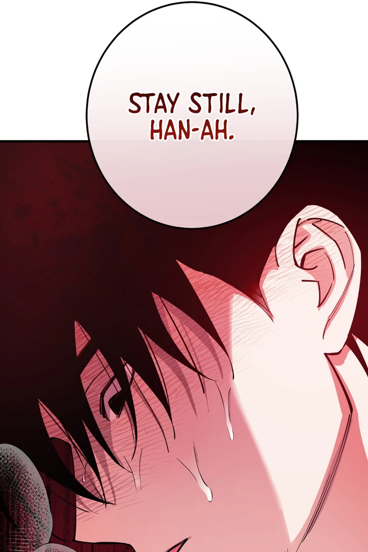 In my Bad [Kaizen Scan] - Chapter 12 🔞🔞 manhwa