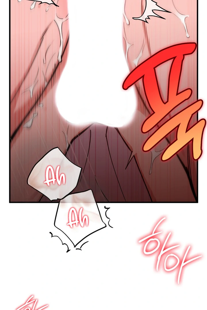 In my Bad [Kaizen Scan] - Chapter 12 🔞🔞 manhwa