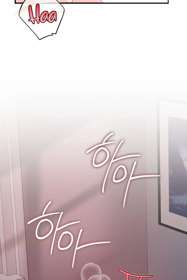 In my Bad [Kaizen Scan] - Chapter 12 🔞🔞 manhwa