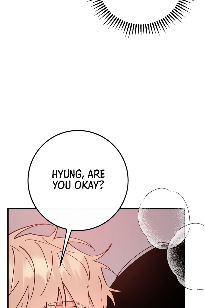 In my Bad [Kaizen Scan] - Chapter 12 🔞🔞 manhwa
