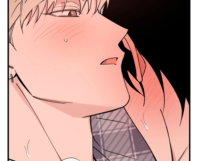 In my Bad [Kaizen Scan] - Chapter 12 🔞🔞 manhwa