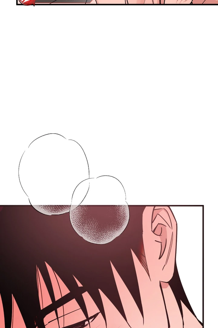 In my Bad [Kaizen Scan] - Chapter 12 🔞🔞 manhwa