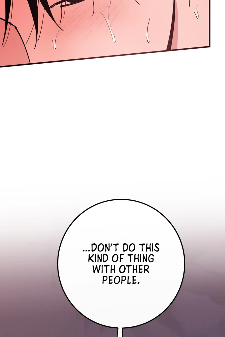 In my Bad [Kaizen Scan] - Chapter 12 🔞🔞 manhwa