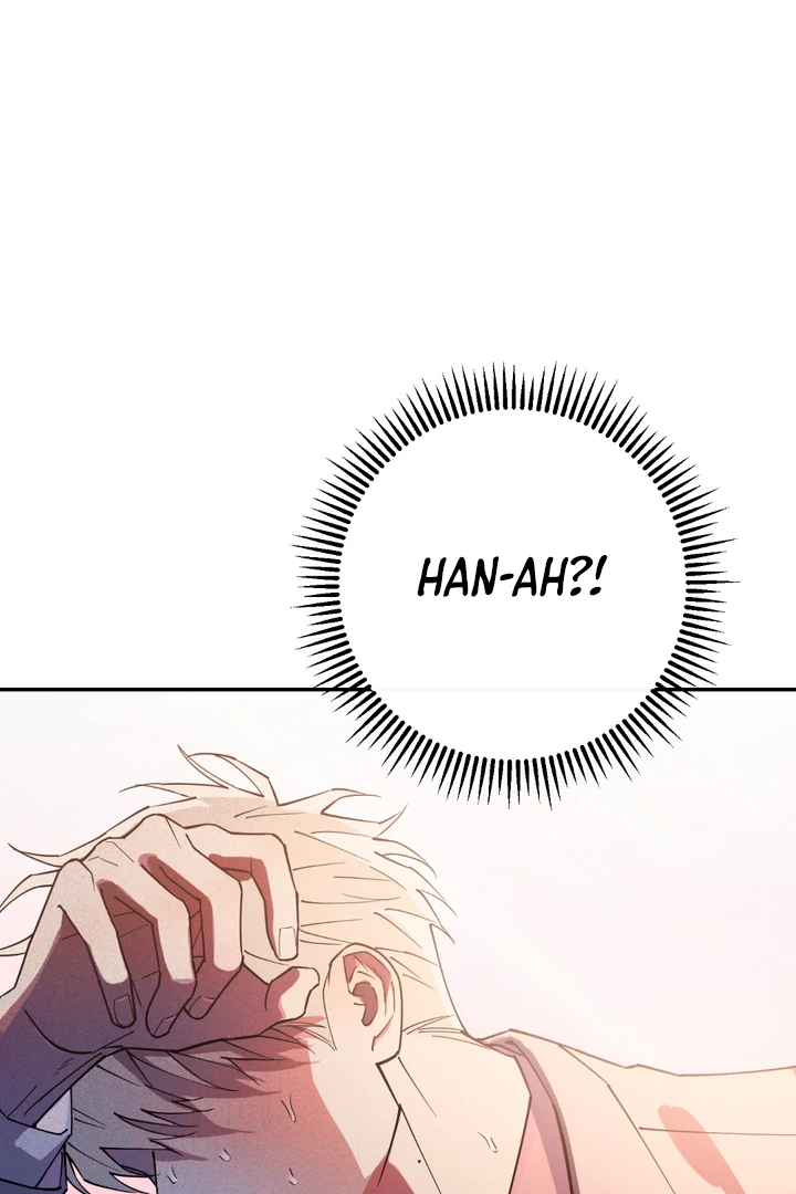In my Bad [Kaizen Scan] - Chapter 2 🔞🔞 manhwa