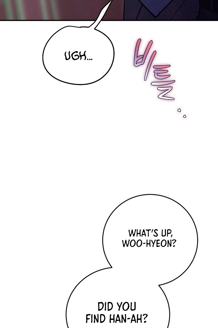 In my Bad [Kaizen Scan] - Chapter 2 🔞🔞 manhwa