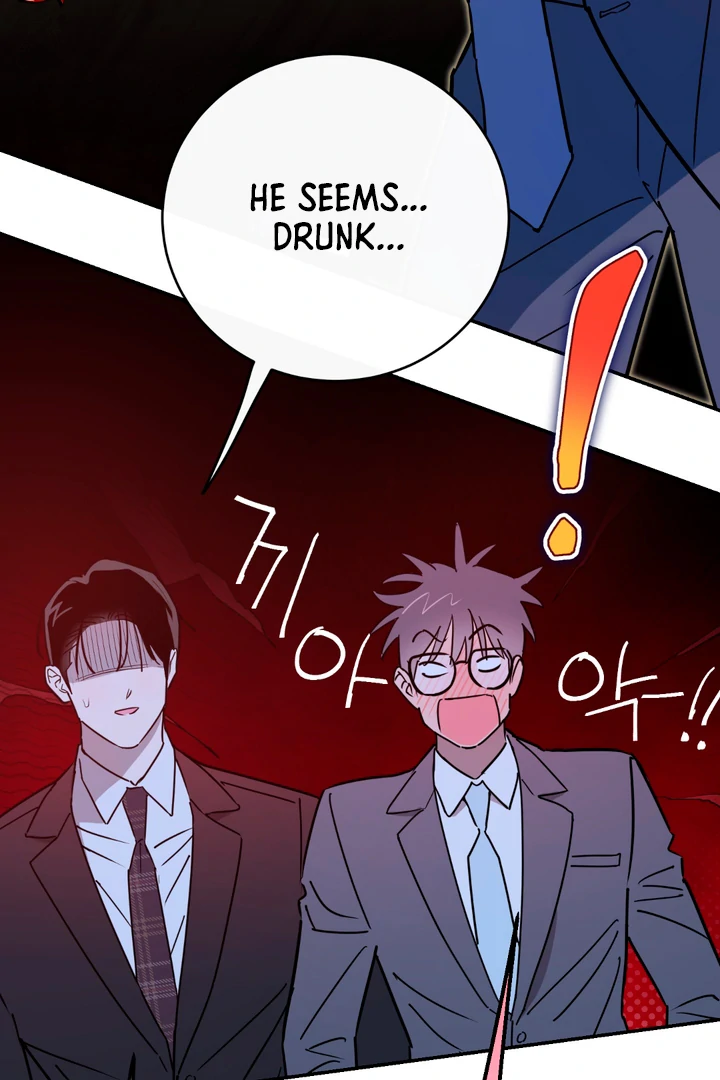 In my Bad [Kaizen Scan] - Chapter 2 🔞🔞 manhwa