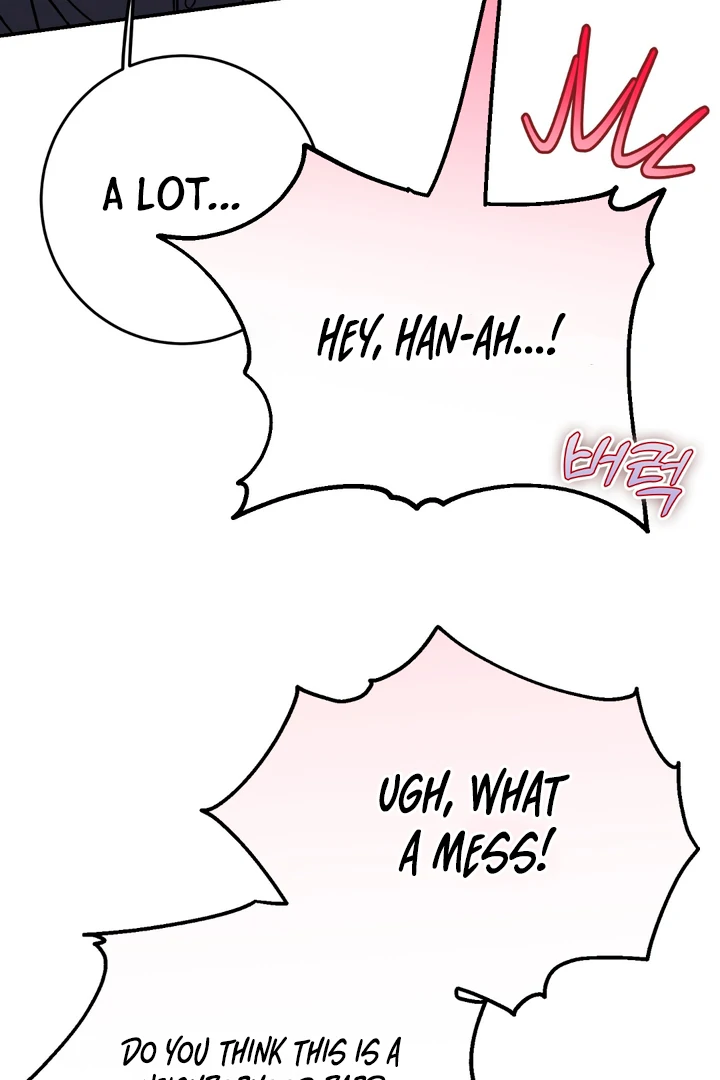 In my Bad [Kaizen Scan] - Chapter 2 🔞🔞 manhwa