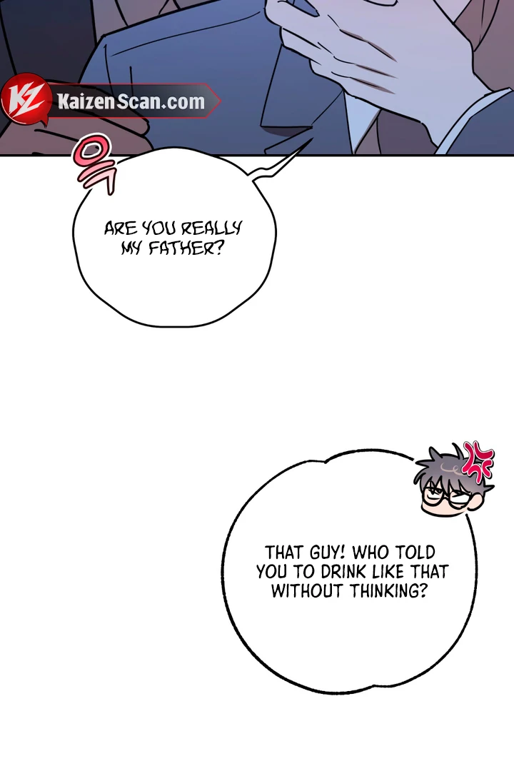 In my Bad [Kaizen Scan] - Chapter 2 🔞🔞 manhwa