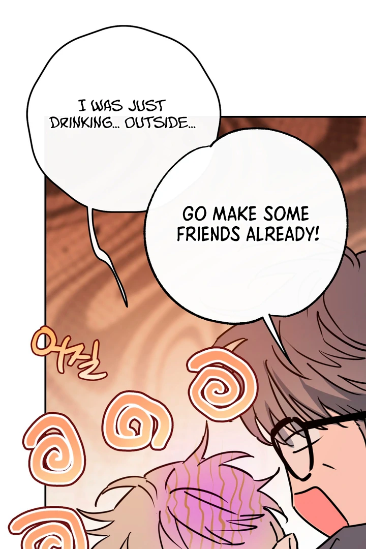 In my Bad [Kaizen Scan] - Chapter 2 🔞🔞 manhwa