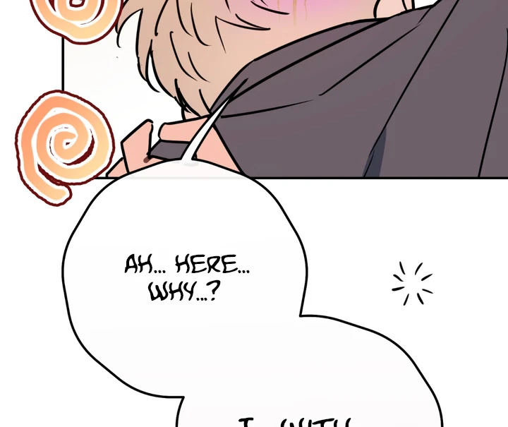 In my Bad [Kaizen Scan] - Chapter 2 🔞🔞 manhwa