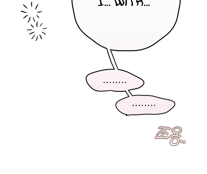 In my Bad [Kaizen Scan] - Chapter 2 🔞🔞 manhwa
