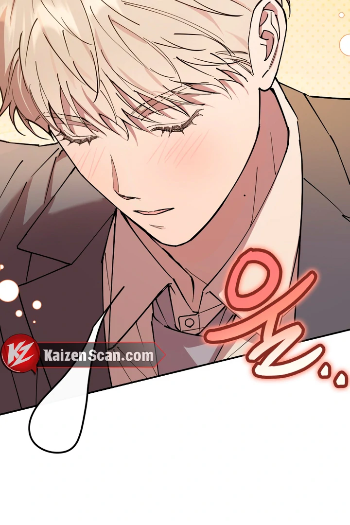 In my Bad [Kaizen Scan] - Chapter 2 🔞🔞 manhwa