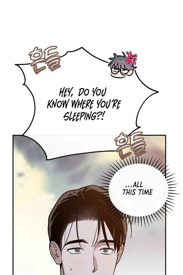 In my Bad [Kaizen Scan] - Chapter 2 🔞🔞 manhwa