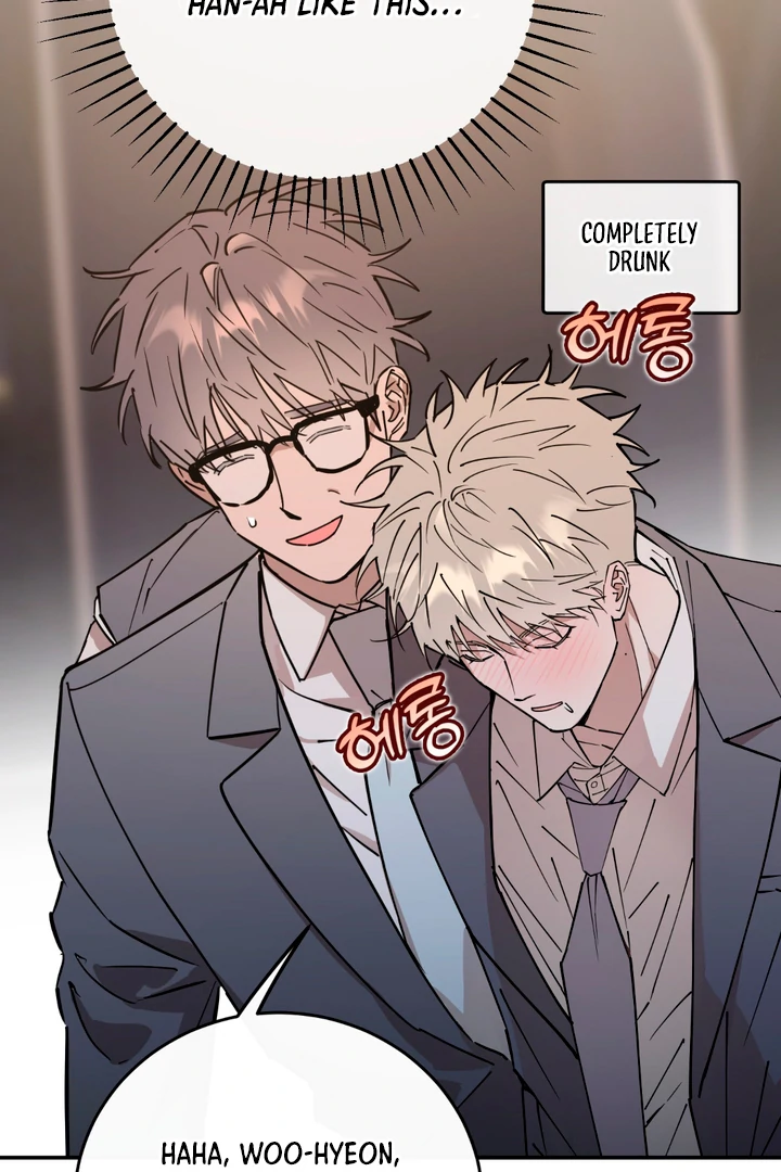 In my Bad [Kaizen Scan] - Chapter 2 🔞🔞 manhwa