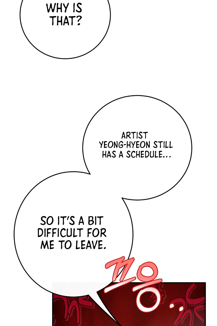 In my Bad [Kaizen Scan] - Chapter 2 🔞🔞 manhwa