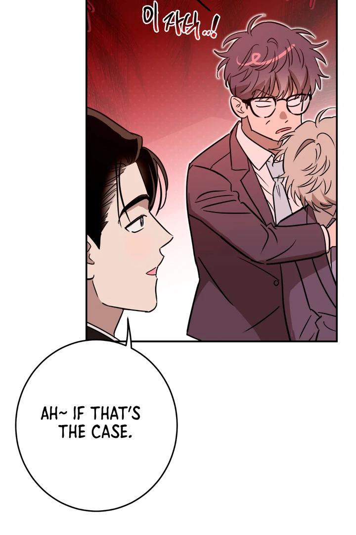 In my Bad [Kaizen Scan] - Chapter 2 🔞🔞 manhwa