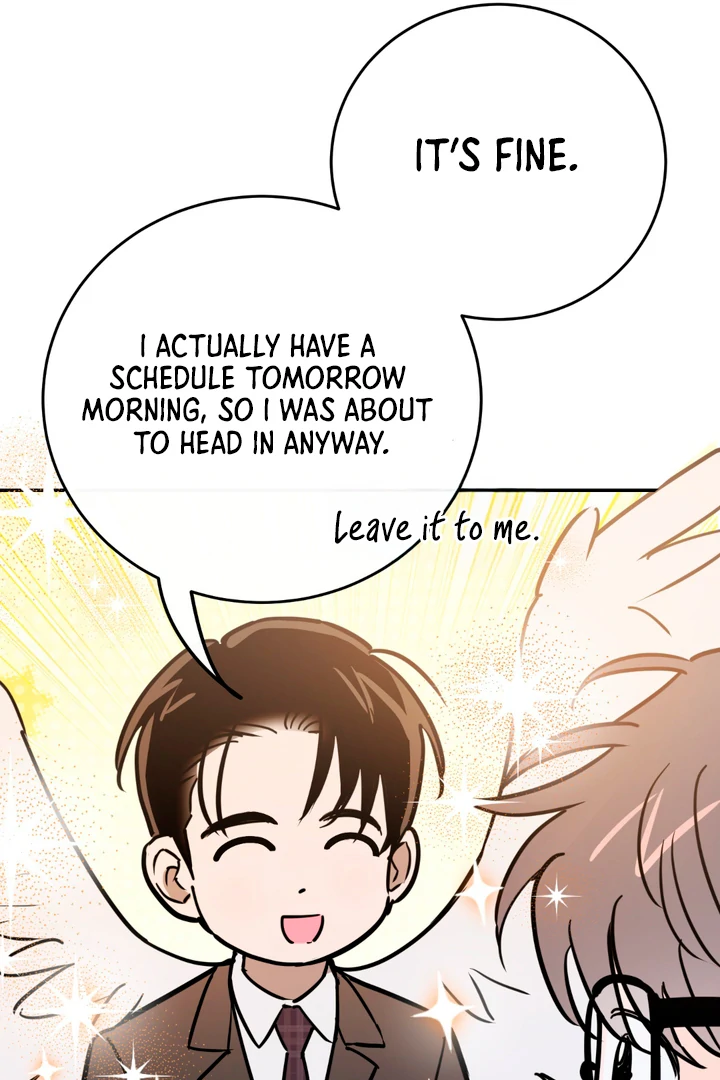 In my Bad [Kaizen Scan] - Chapter 2 🔞🔞 manhwa
