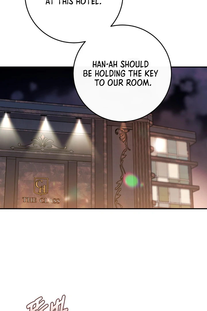 In my Bad [Kaizen Scan] - Chapter 2 🔞🔞 manhwa