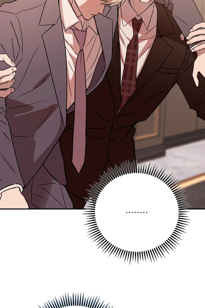 In my Bad [Kaizen Scan] - Chapter 2 🔞🔞 manhwa