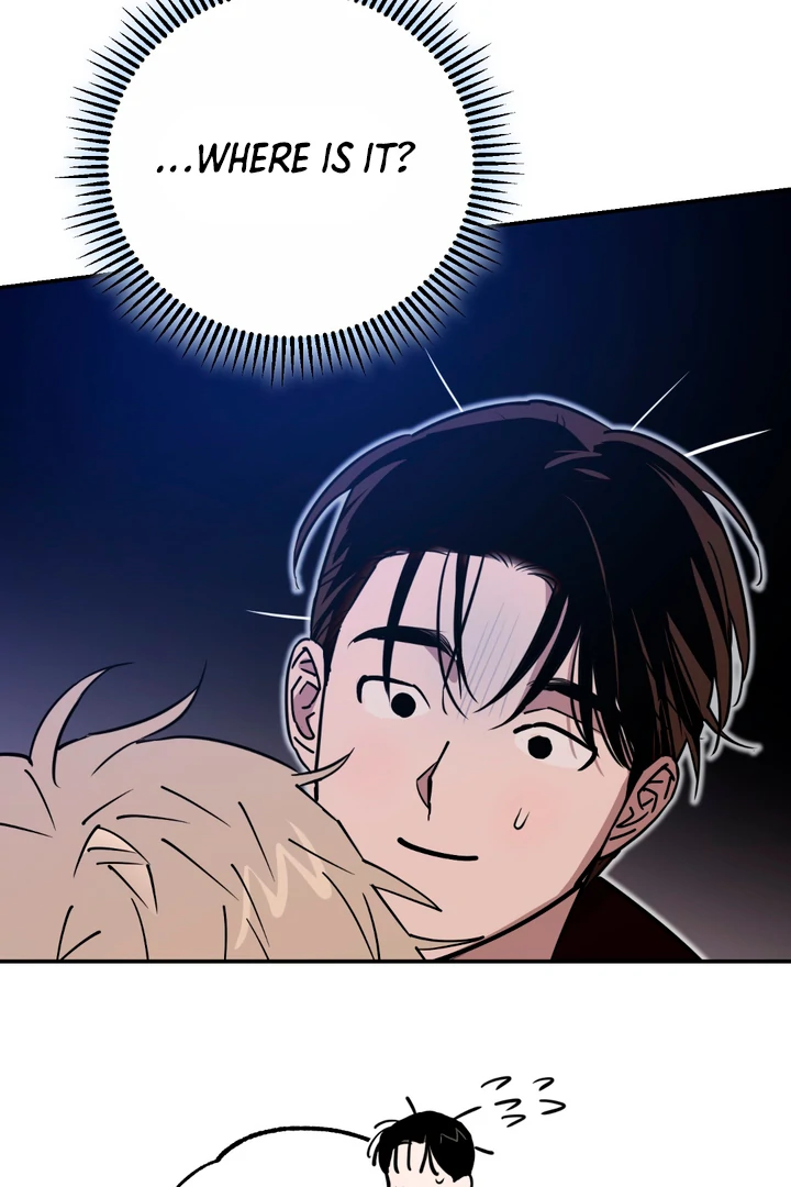 In my Bad [Kaizen Scan] - Chapter 2 🔞🔞 manhwa