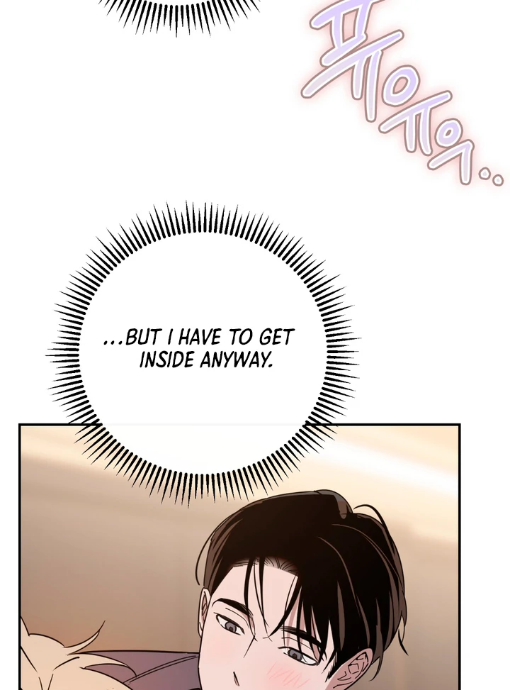 In my Bad [Kaizen Scan] - Chapter 2 🔞🔞 manhwa