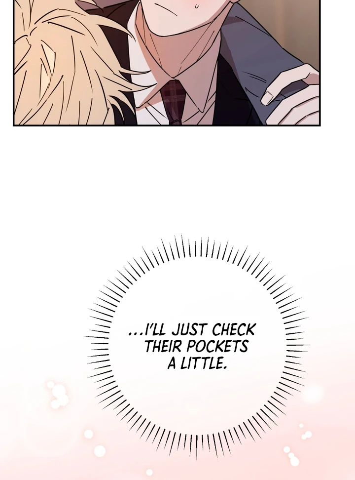 In my Bad [Kaizen Scan] - Chapter 2 🔞🔞 manhwa