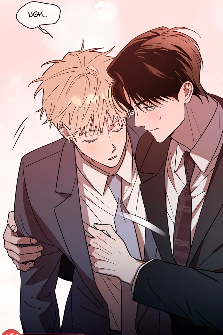 In my Bad [Kaizen Scan] - Chapter 2 🔞🔞 manhwa