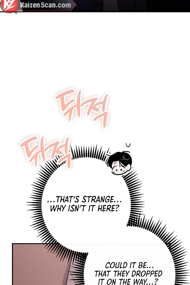 In my Bad [Kaizen Scan] - Chapter 2 🔞🔞 manhwa