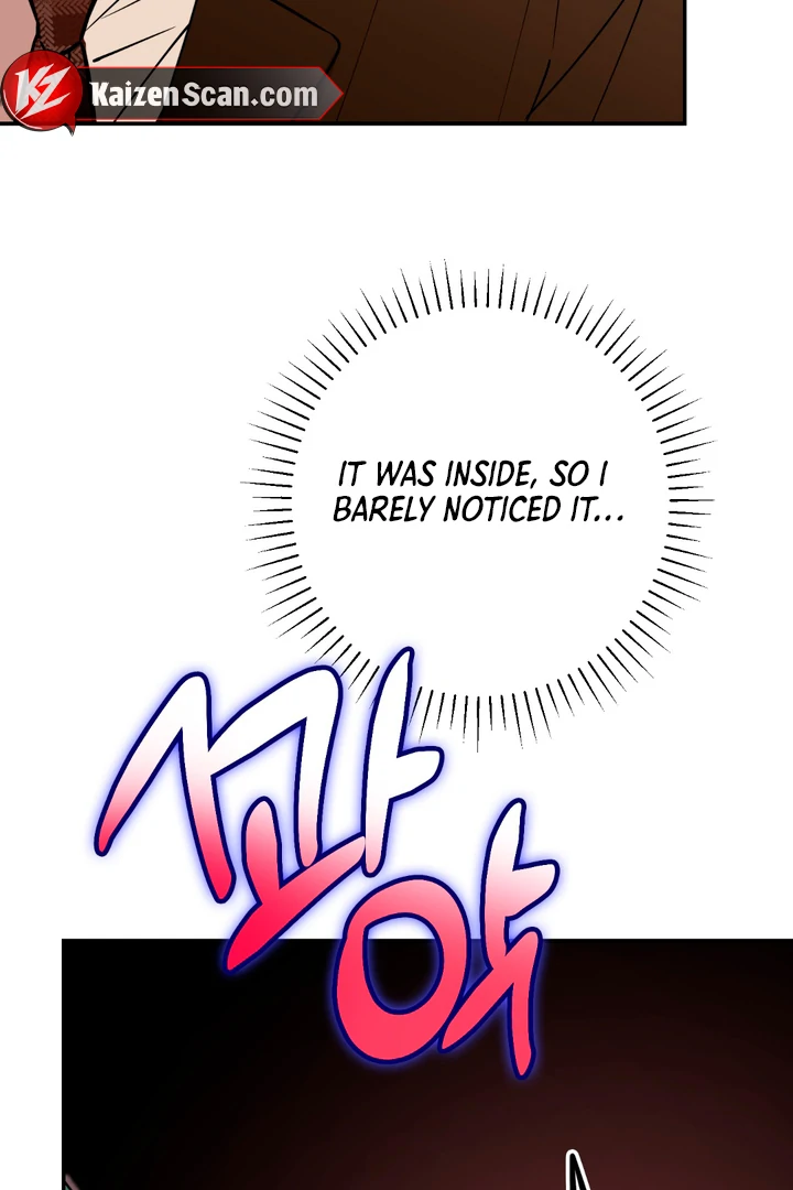 In my Bad [Kaizen Scan] - Chapter 2 🔞🔞 manhwa
