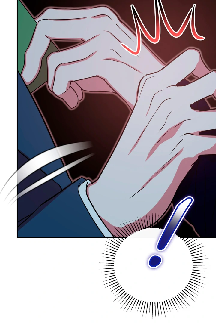 In my Bad [Kaizen Scan] - Chapter 2 🔞🔞 manhwa