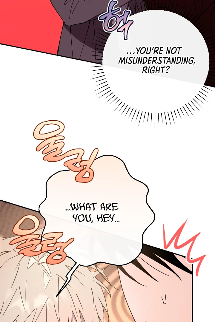 In my Bad [Kaizen Scan] - Chapter 2 🔞🔞 manhwa