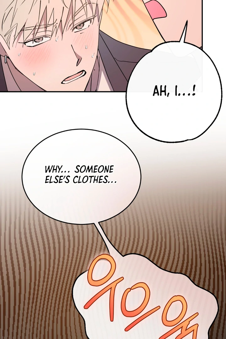 In my Bad [Kaizen Scan] - Chapter 2 🔞🔞 manhwa