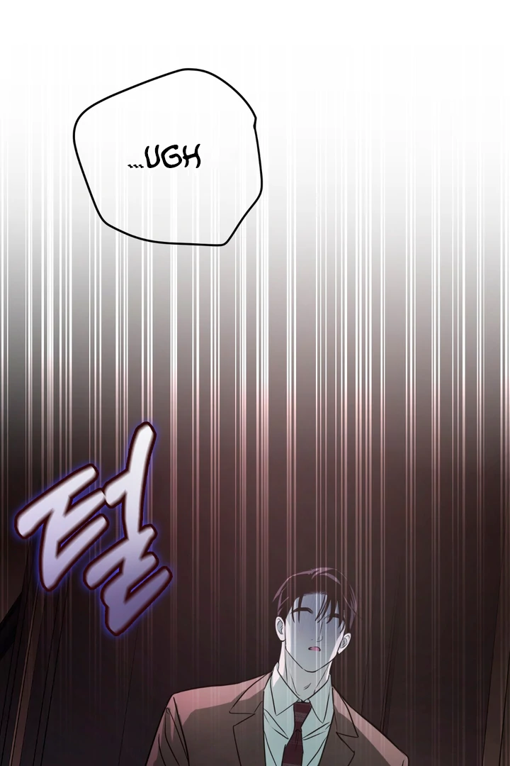 In my Bad [Kaizen Scan] - Chapter 2 🔞🔞 manhwa