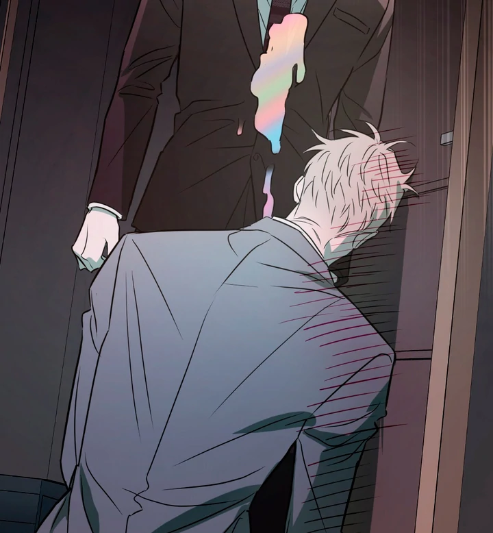 In my Bad [Kaizen Scan] - Chapter 2 🔞🔞 manhwa