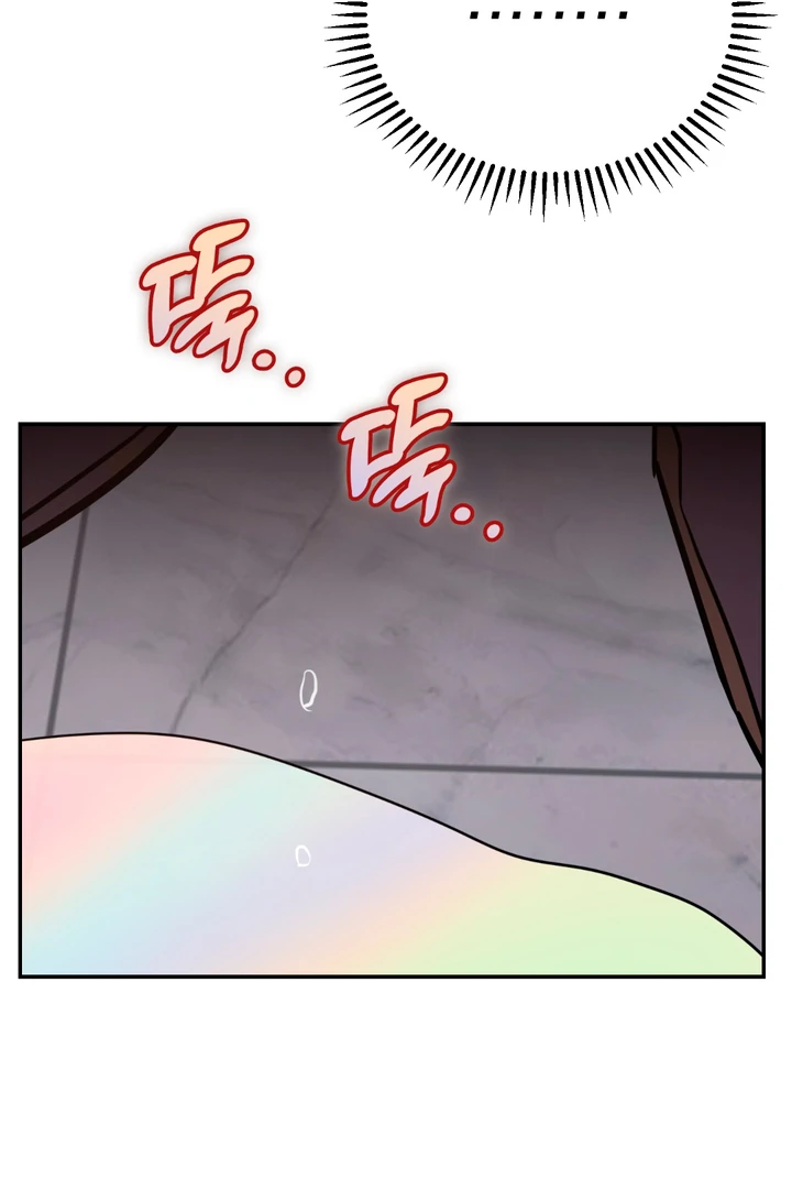 In my Bad [Kaizen Scan] - Chapter 2 🔞🔞 manhwa