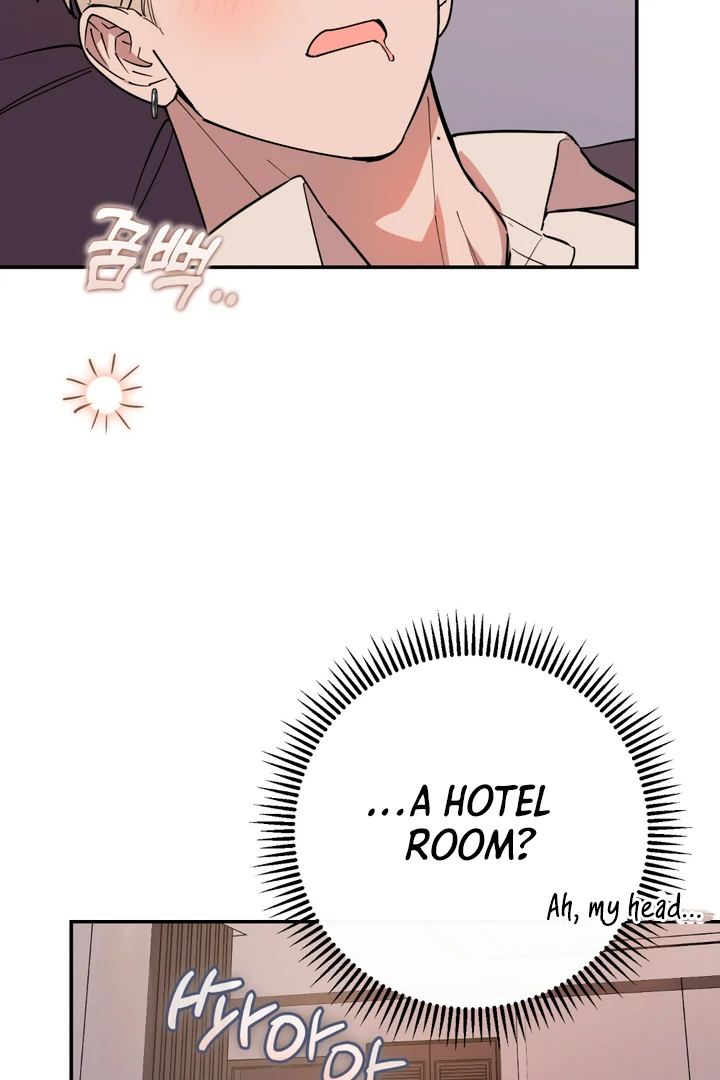 In my Bad [Kaizen Scan] - Chapter 2 🔞🔞 manhwa