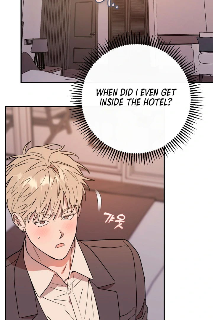 In my Bad [Kaizen Scan] - Chapter 2 🔞🔞 manhwa